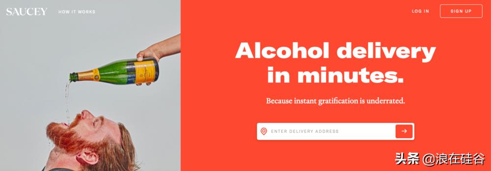 年轻人的社交产品,年轻人的社交不再是只有喝酒唱歌