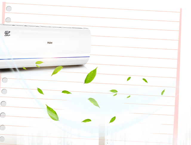 海尔净畅空调海尔瑞熙空调哪个好,海尔空调与海尔统帅空调哪个好