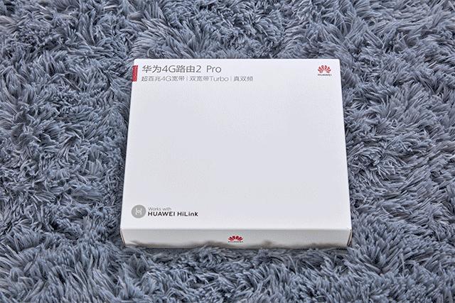 华为4g路由2pro最新版本,用了都说好的产品