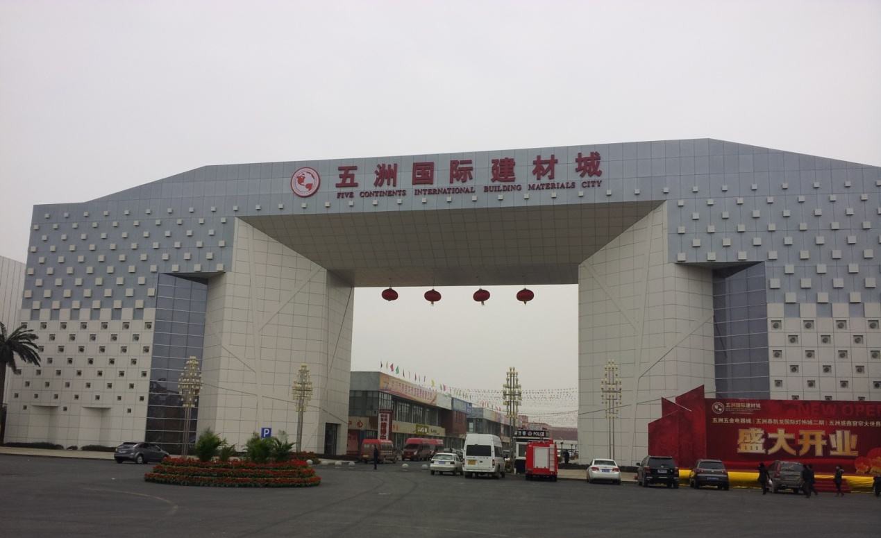 武汉建材市场一览表,武汉建材管材市场