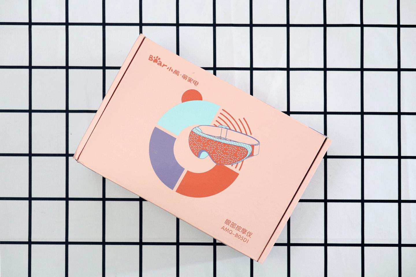 眼部便携式按摩仪缓解眼部疲劳,眼部疲劳缓解按摩仪奥克斯