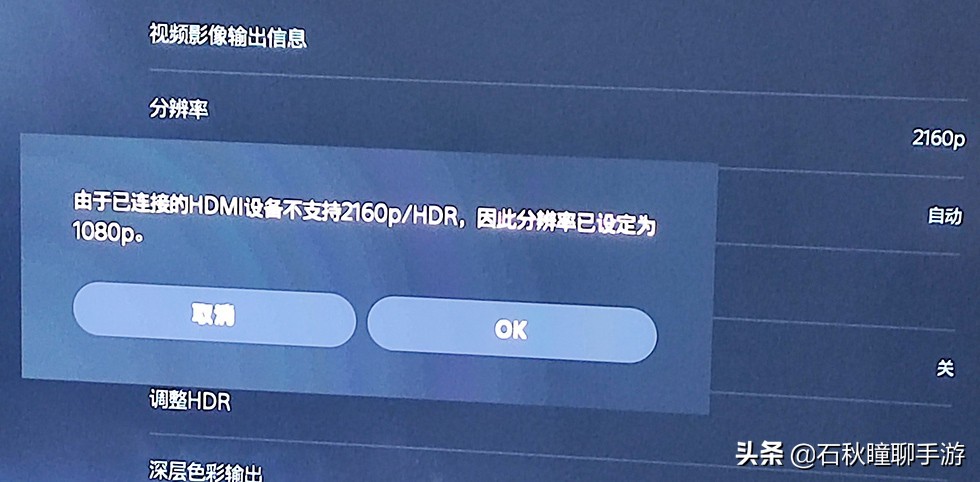 ps5国行到底值不值得买,ps5国行现在值不值得入手