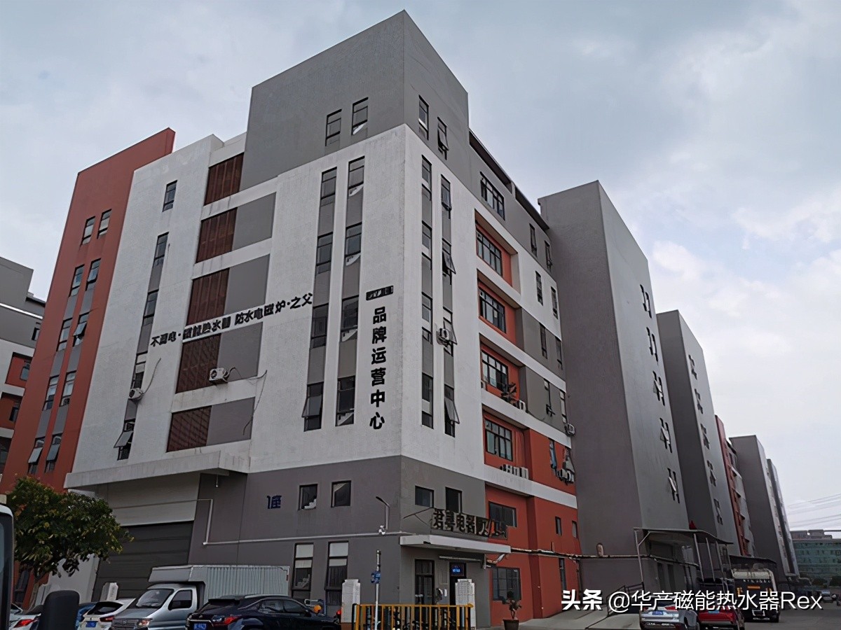 电热水器品牌招商十二招必杀技