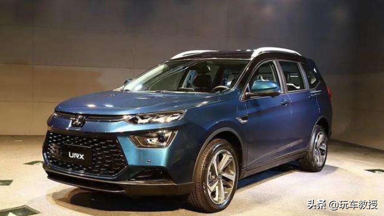 卖不动还出限量版,纳智捷是来搞笑的吗?