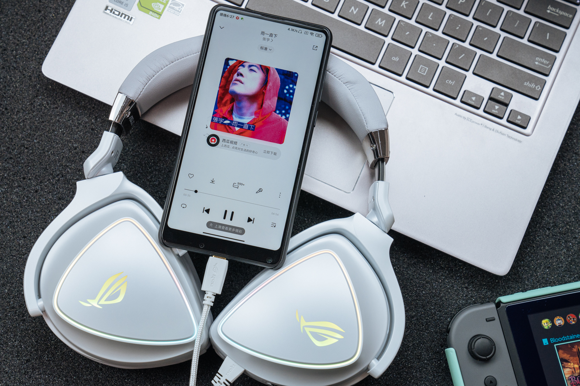 华硕rog月耀白蓝牙耳机,华硕rogdelta耳机评测