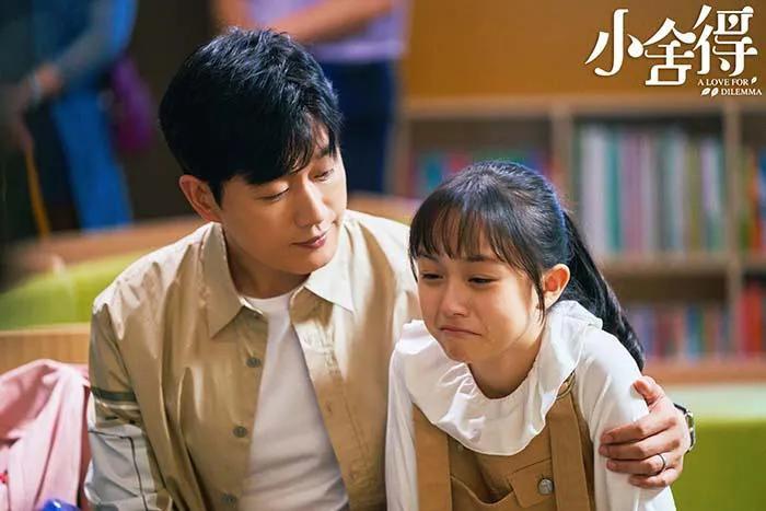 小舍得里面最感人的片段,小舍得揭露的人性