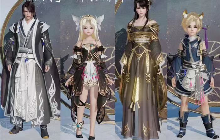 剑网三中秋外观,剑网三七代中秋外观