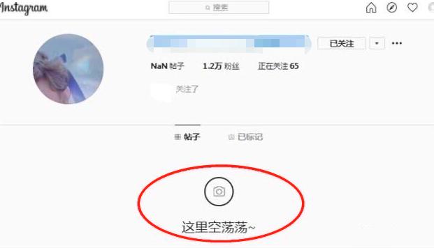 成龙20岁女儿传婚变，清空秀恩爱照片，同性妻子发文称旧照恶心