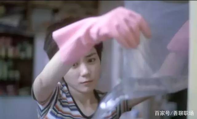 职场月薪3万,职场你一直付出却比不上人家