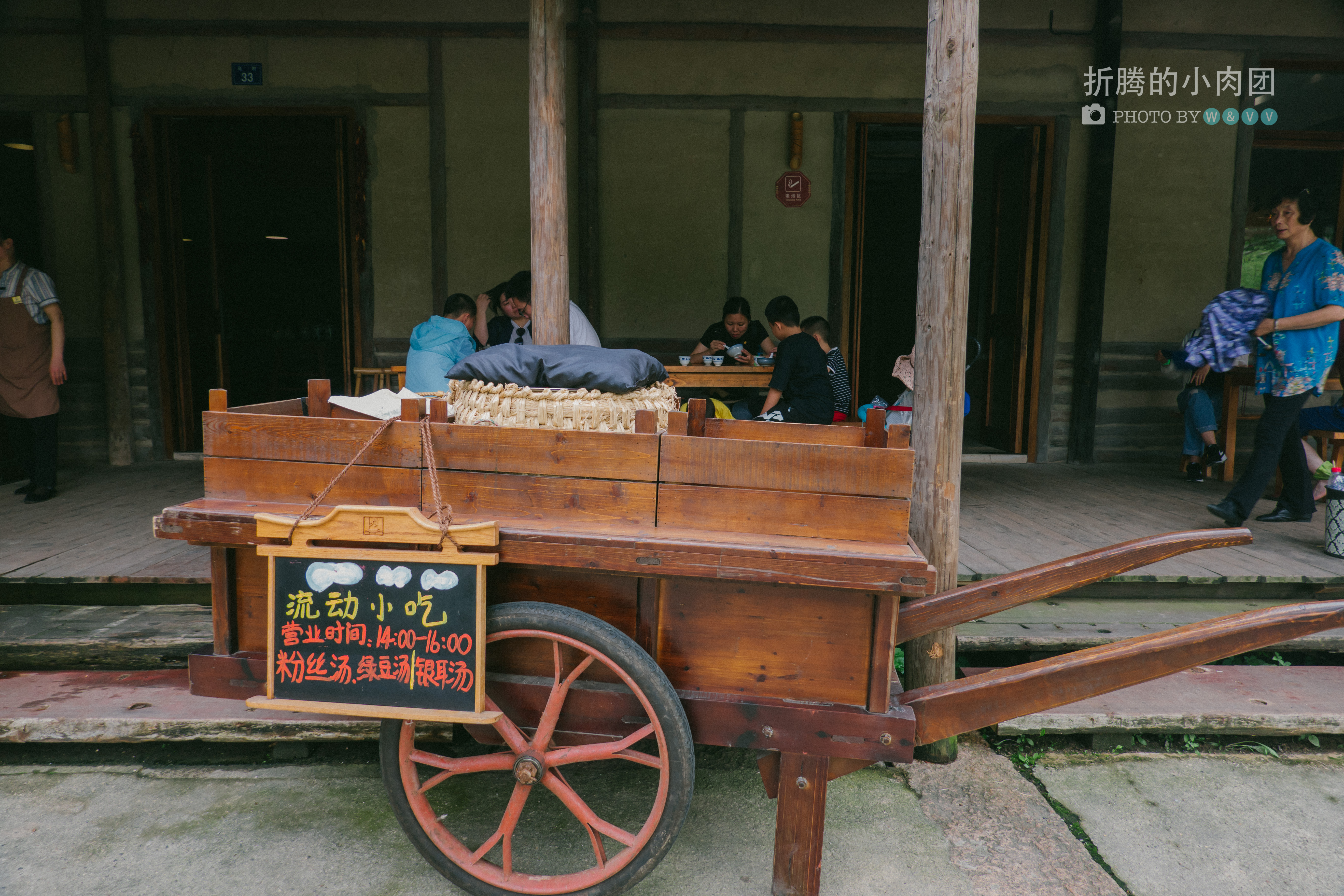 乌村亲子游全攻略,乌村亲子游攻略