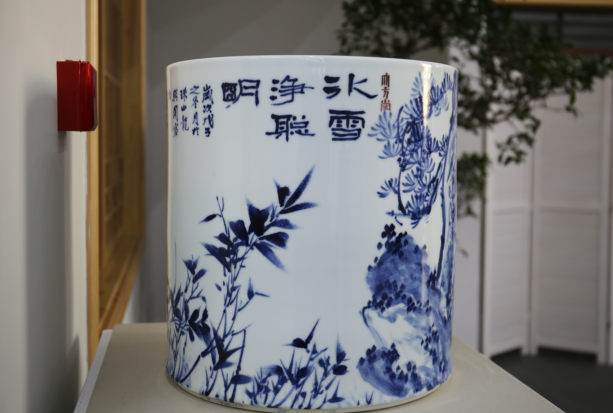 文华千载耀海城,翰墨飘逸醉临溟——张世刚艺术馆开馆