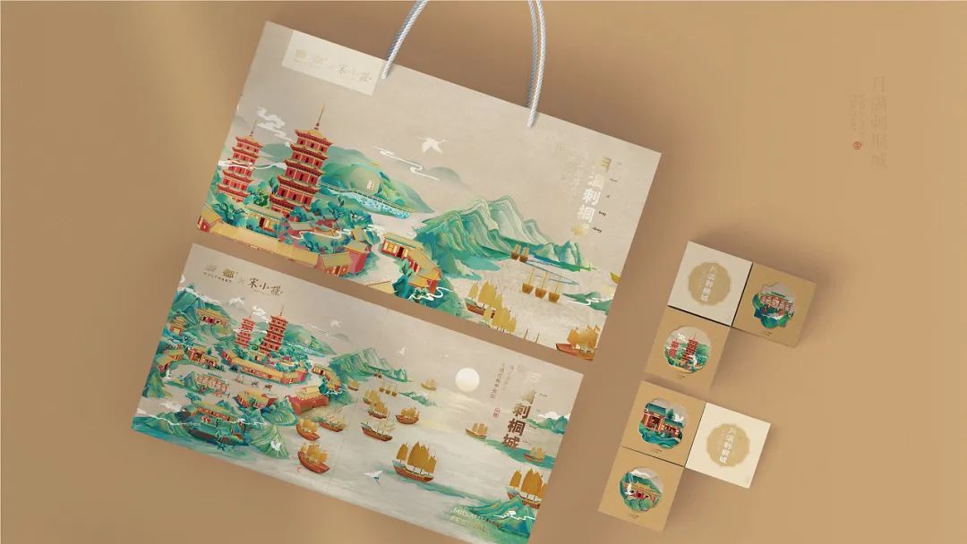 融合了中国元素的设计,中国风礼盒包装设计