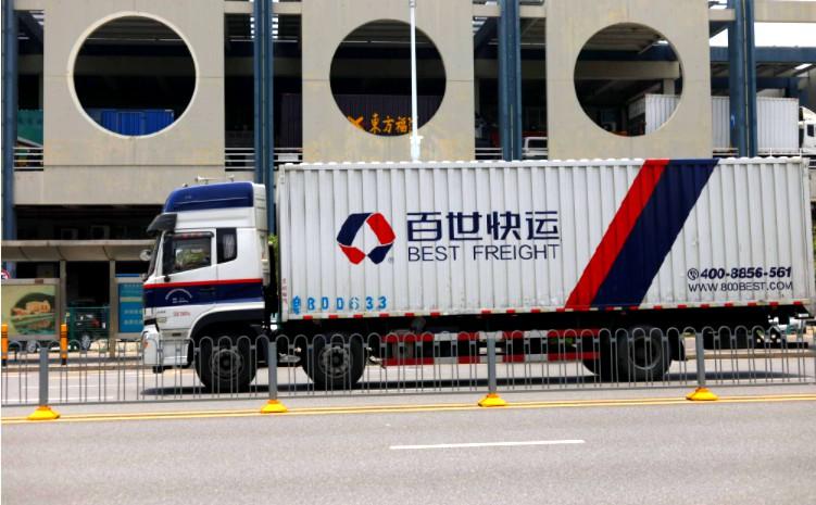 百世2020年业务量,百世集团业务有哪些