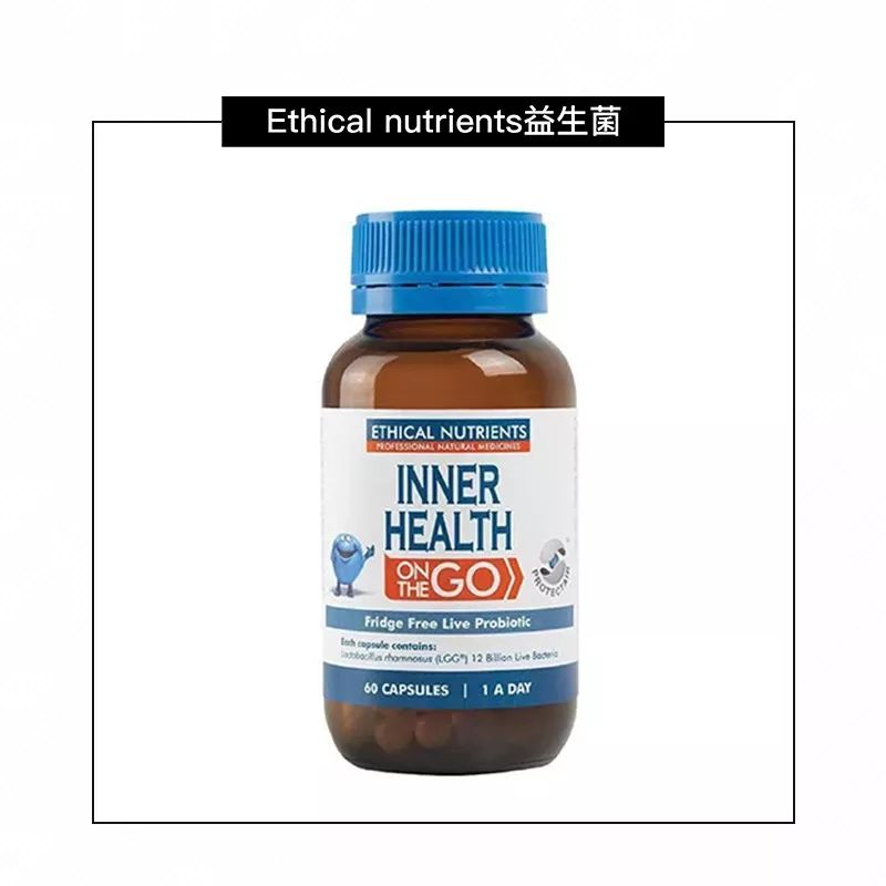 你喜欢的十种保健品,你们平时都需要保健品吗