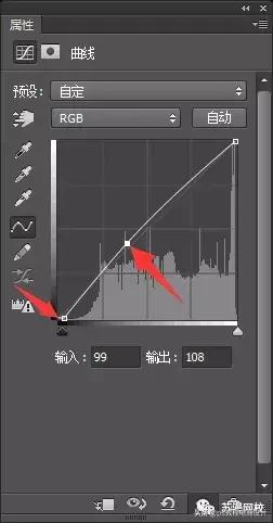 photoshop磨皮调色插件,婚纱摄影ps调色免费教程