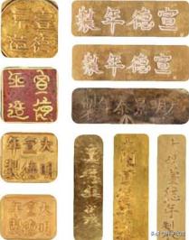 现在的掐丝珐琅是怎样制的,清乾隆掐丝珐琅器鉴别大全