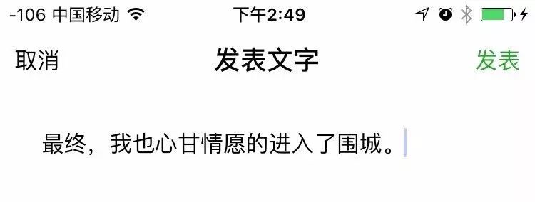 结婚16年怎么发朋友圈文案简单,20220222结婚朋友圈文案