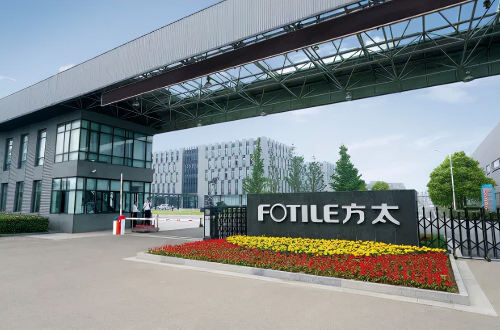 2022浙商全国500强,浙商全国500强榜单名单2021