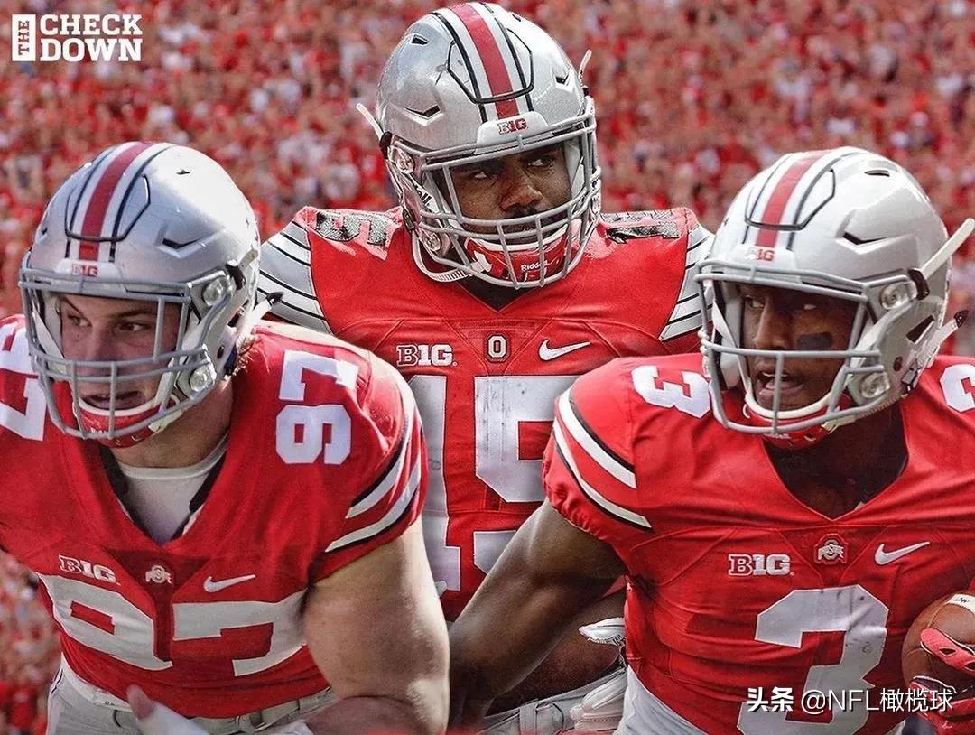 当这些大学校友组成一支NFL球队，哪支最强？