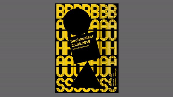 包豪斯evo,包豪斯设计学院