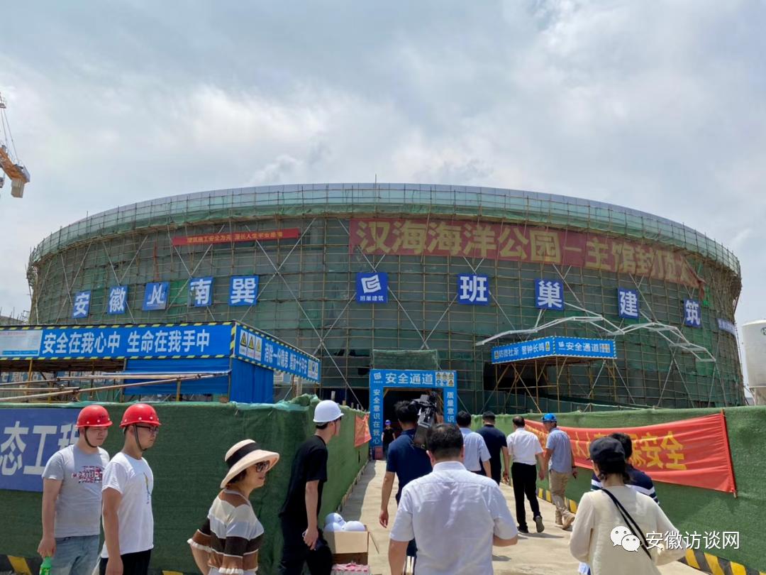 阜阳恒大绿洲景观,阜阳恒大绿洲最新视频