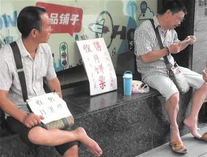 涛涛爱分享｜你瞧不上却很赚钱的路边生意