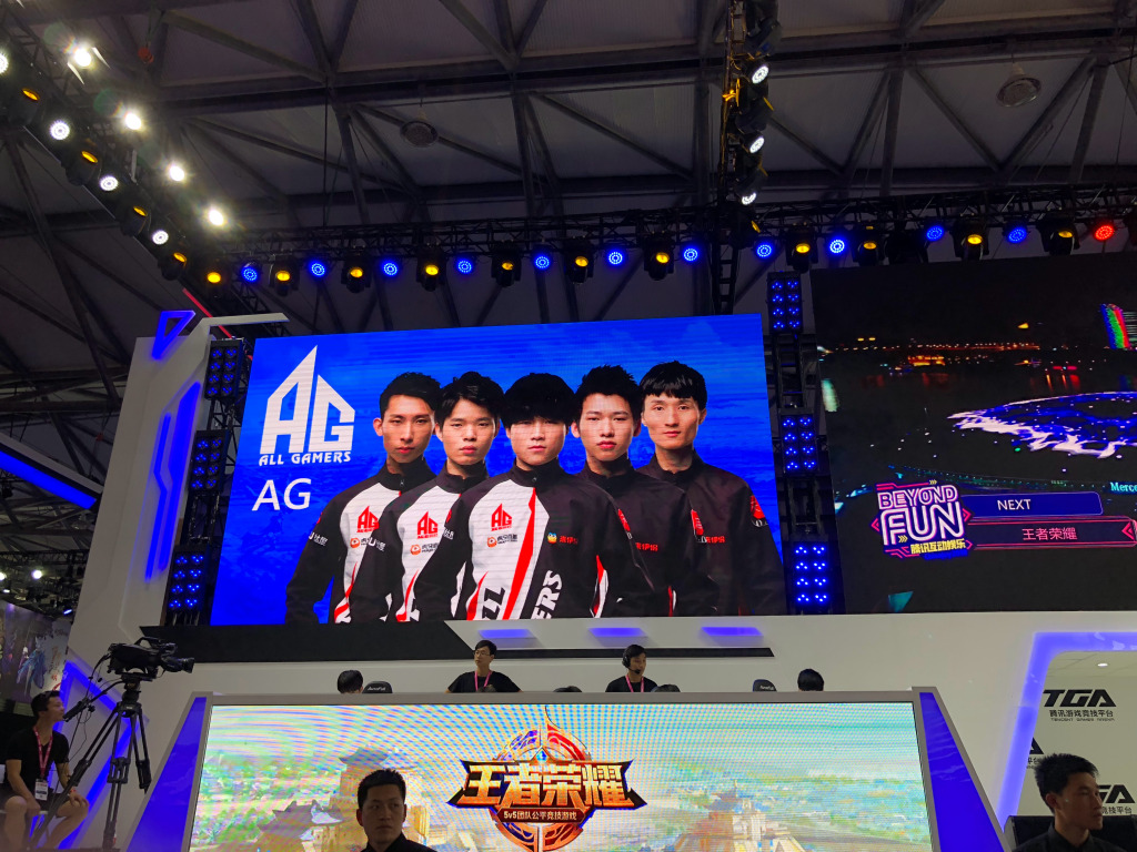 ag超玩会梦泪vv,ag超玩会vshero各直播间