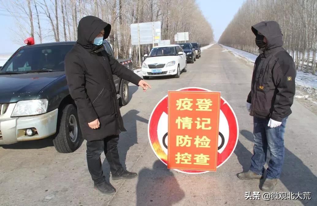 抗疫情公益活动,志愿者参加抗击疫情防控工作