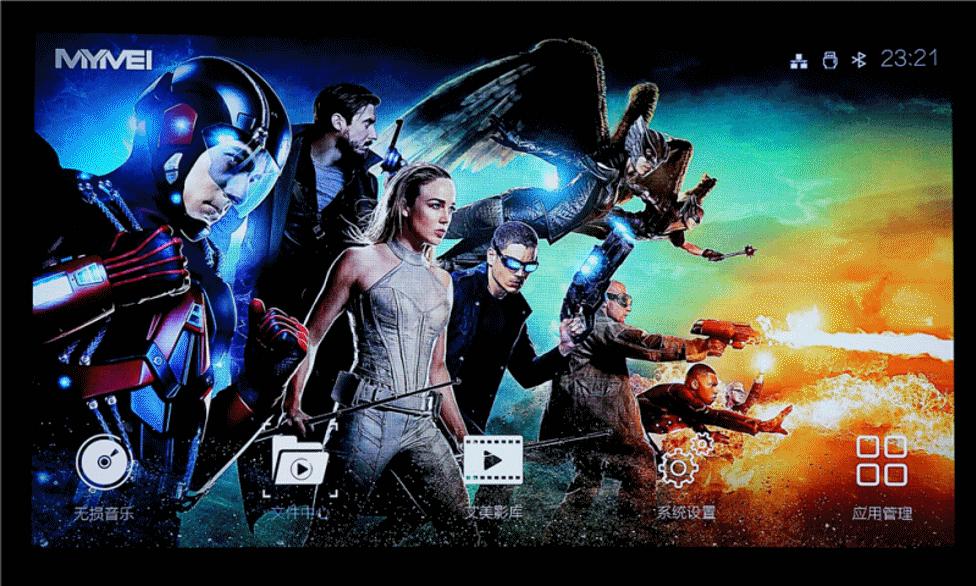 七千字！威动V20、艾美影库MS-300Pro、芝杜Z10高清*放播**器横评1