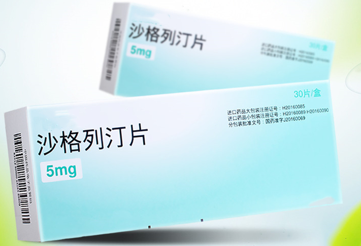 糖尿病人吃沙格列汀可以吗,血糖稳定了沙格列汀片可以停服吗