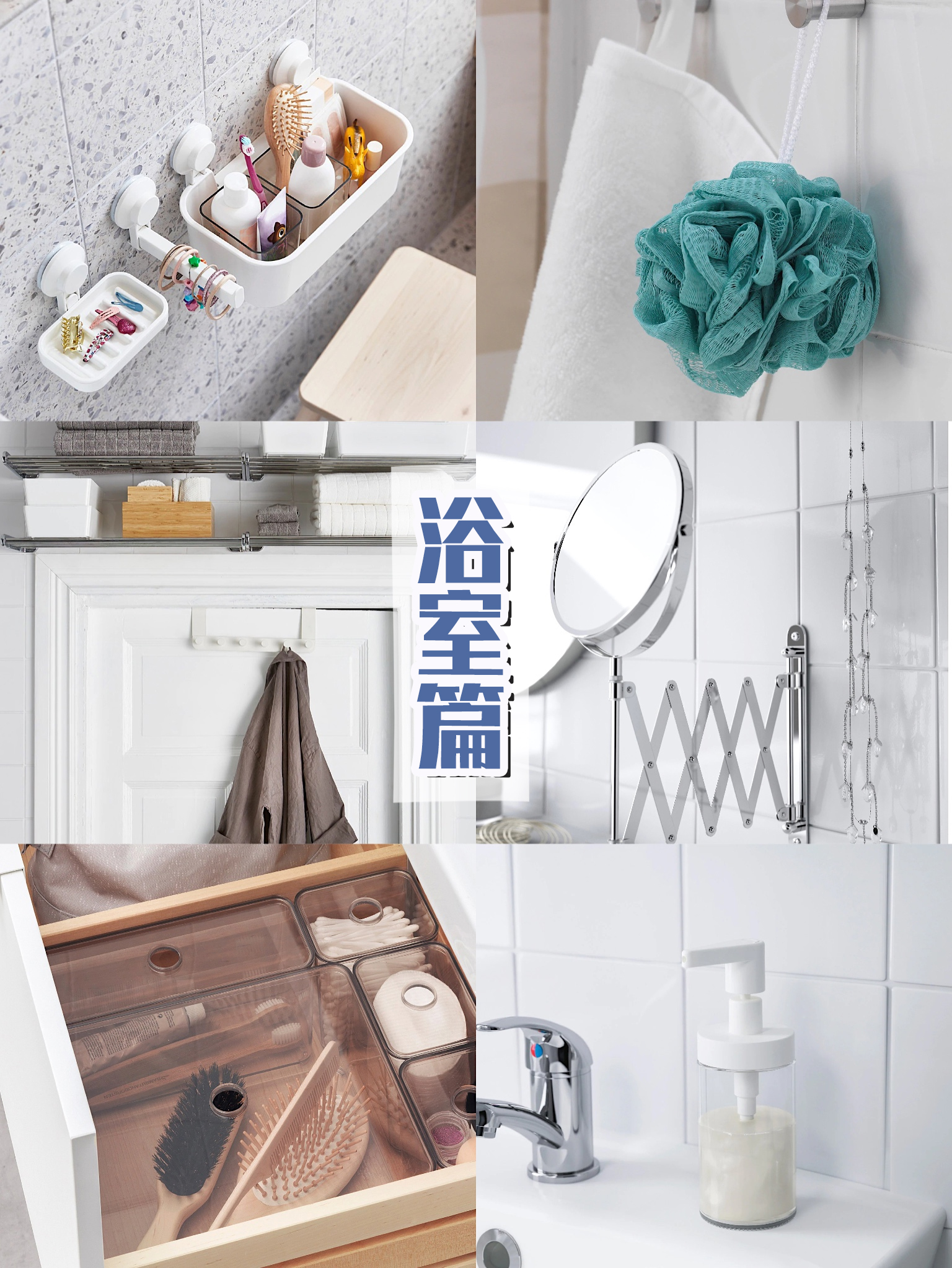 宜家双十一有满减活动吗,宜家必买的100元以内好物