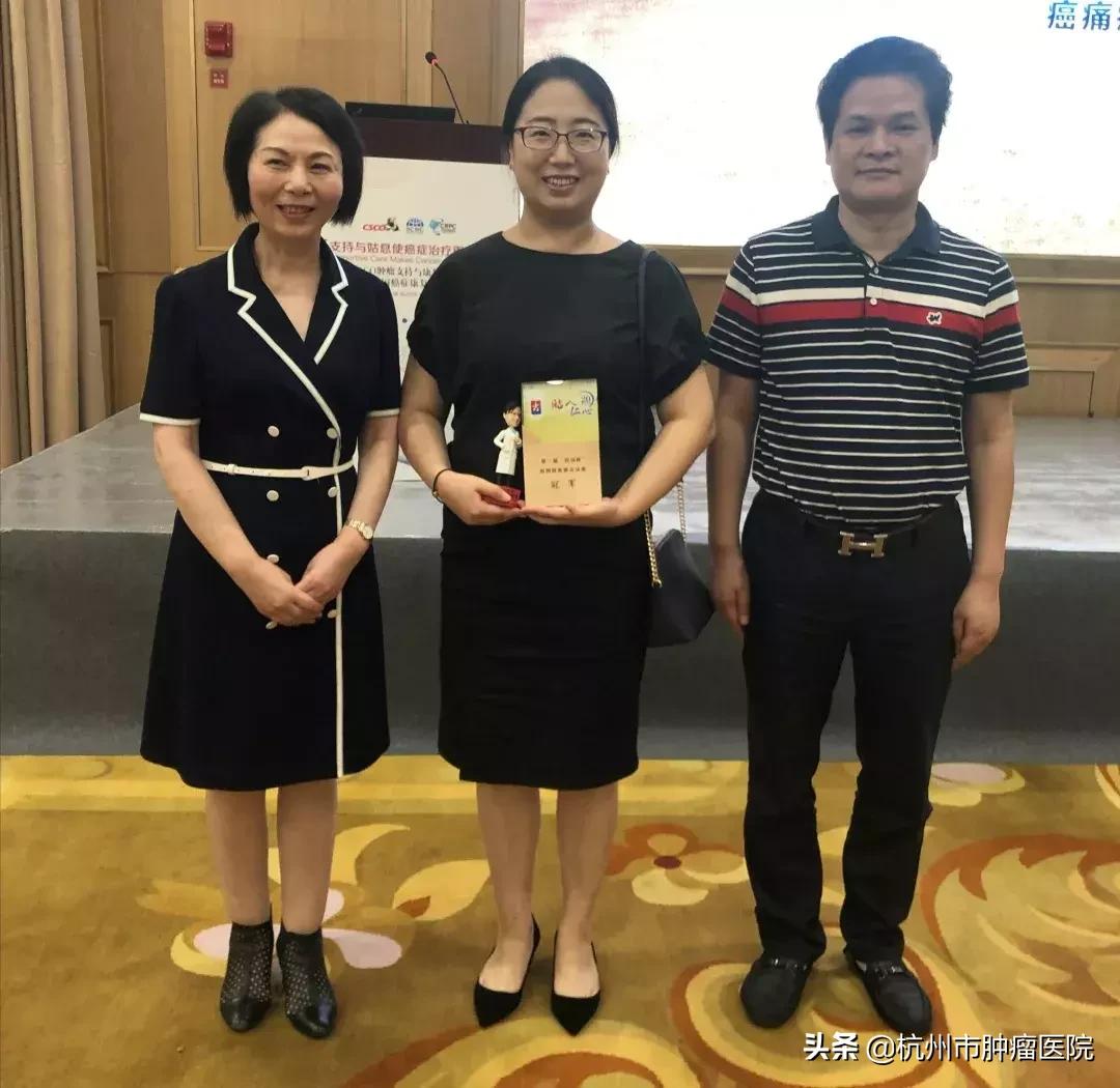 邵婷婷的比赛,邵婷婷总决赛冠军