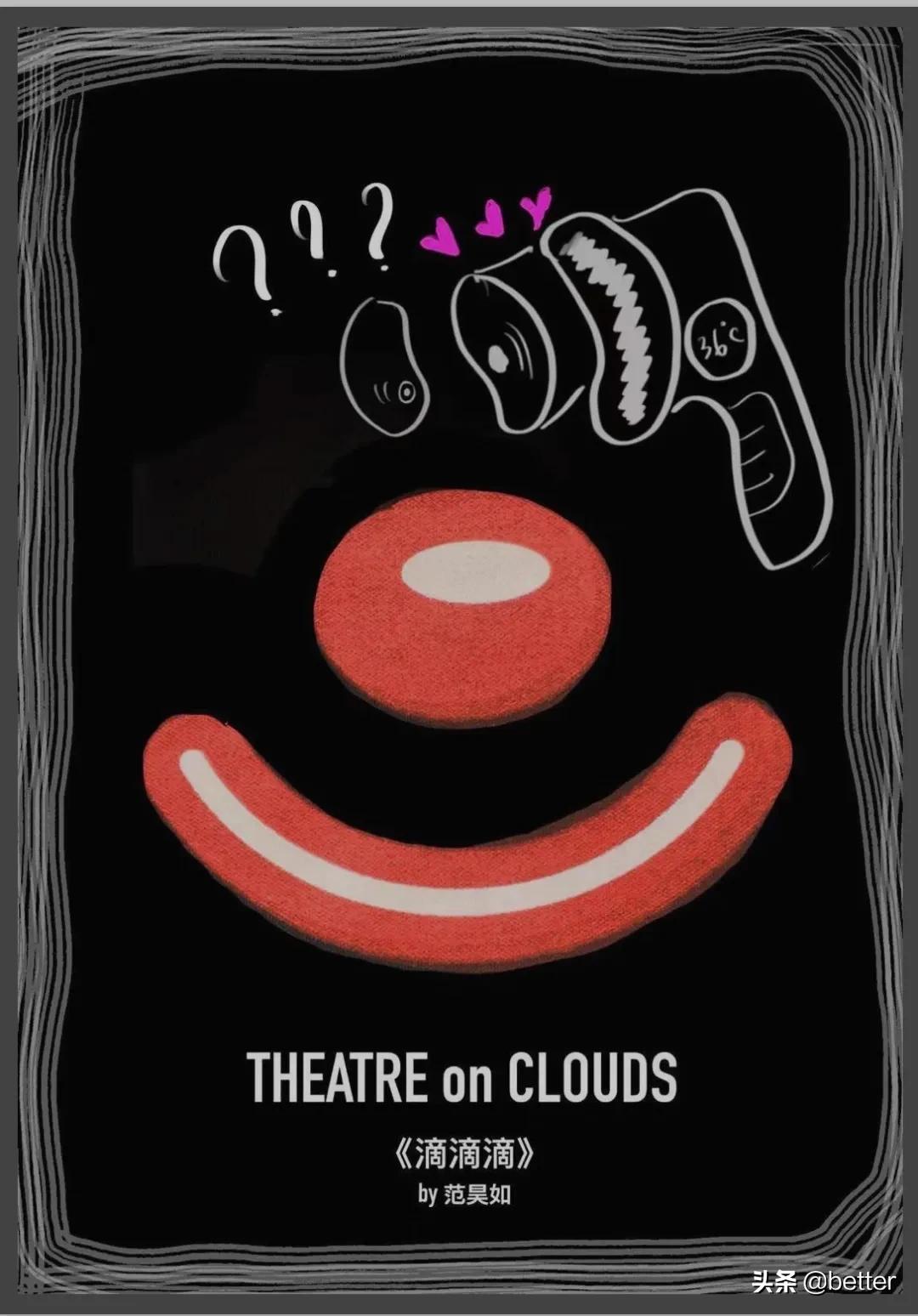 看戏剧看什么,看戏剧要不要先看一遍