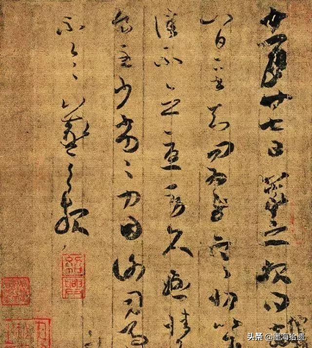 王羲之手札全集墨迹本高清原色,王羲之手札高清及释文