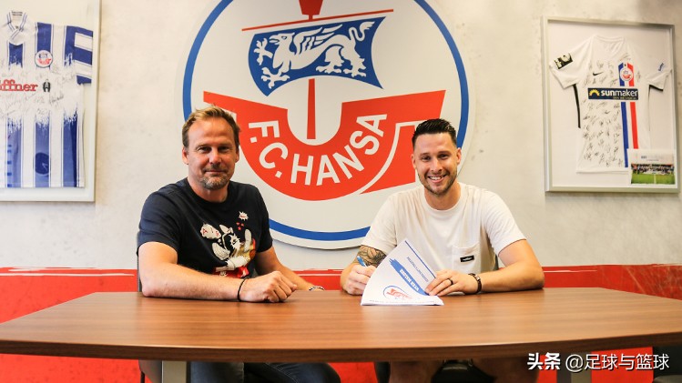 德乙最新分析预测不莱梅,小马哥德国决赛