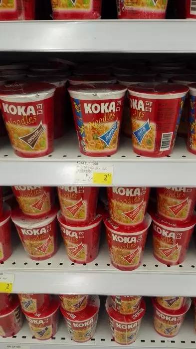 迪拜土豪和中国土豪有什么区别,土豪国迪拜