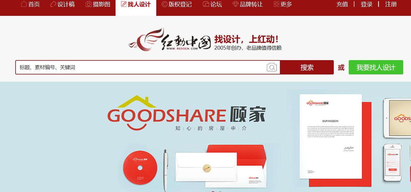 初学者平面设计怎么接单,平面设计师接单注意事项