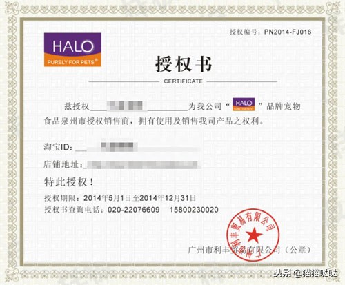 深扒国内假货，这样的黑猫粮还要肩比进口货，转发给你身边的朋友