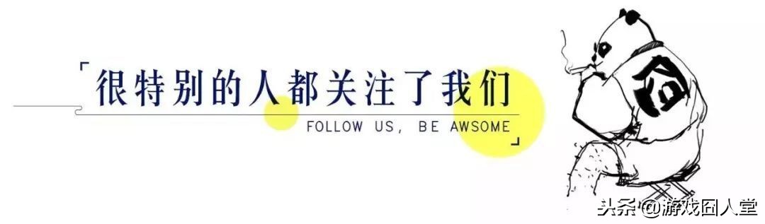 这5款游戏，解开你内心的谜团