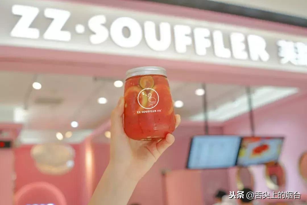 没吃过这家网红梳乎厘的18年不圆满！分分钟秒化你的少女心~