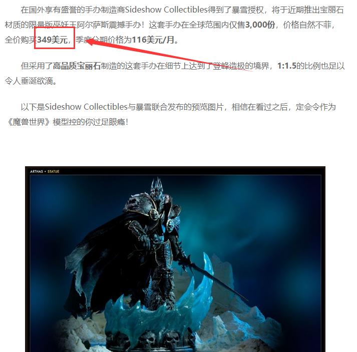 神武4新版本介绍,神武4修补匠开荒