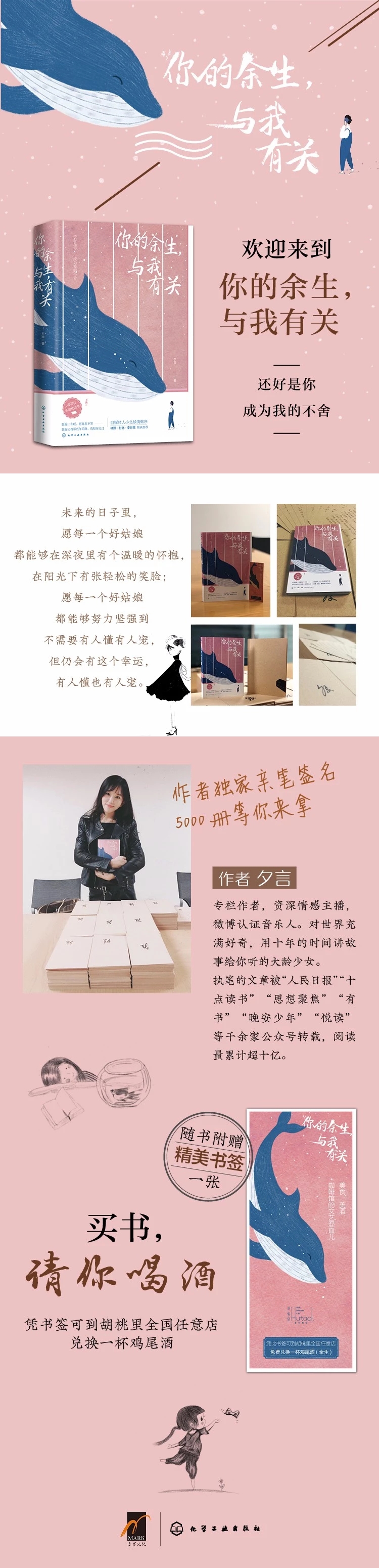 学会这5个方法让你多活30年,学会这五个方法你的人生不会太差