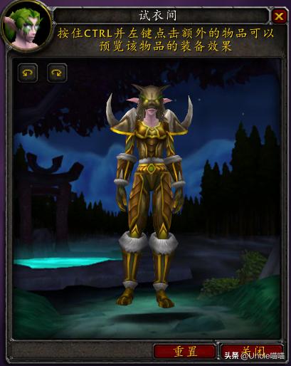 魔兽世界猎人套装一览,魔兽世界猎人套装好看