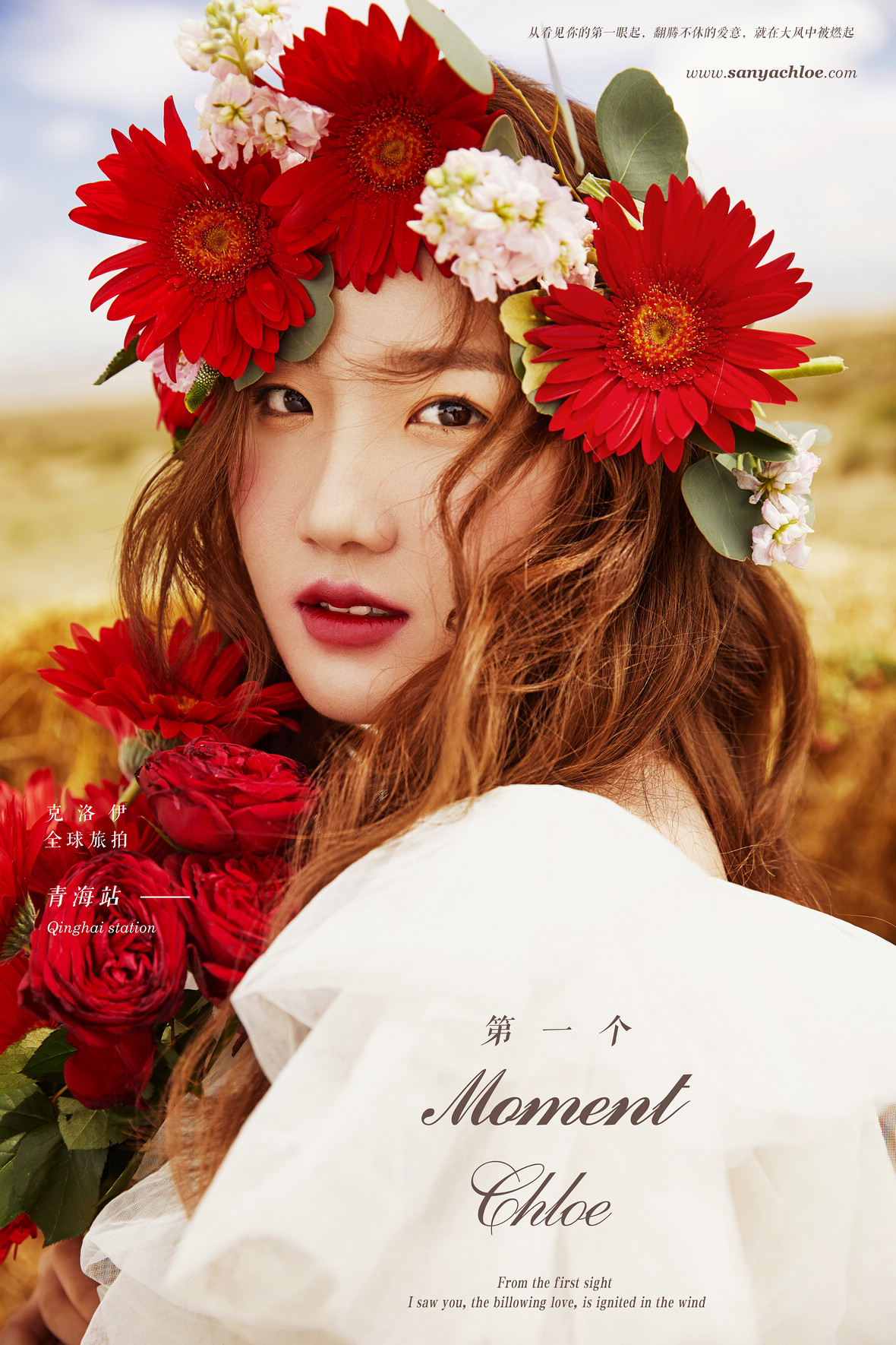 拍婚纱照前的注意事项详细攻略,拍婚纱照注意事项及解决方法