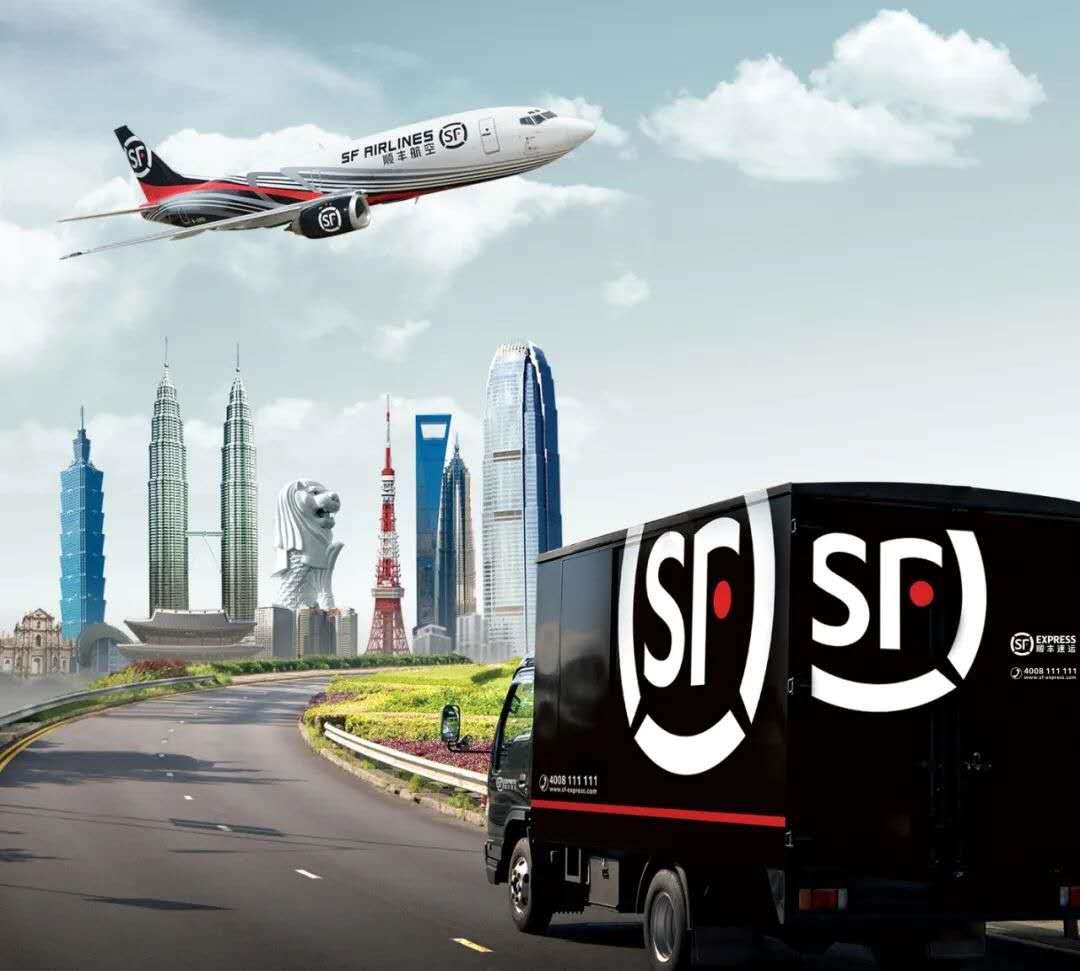 退役军人顺丰招聘,阿里巴巴退役军人招聘