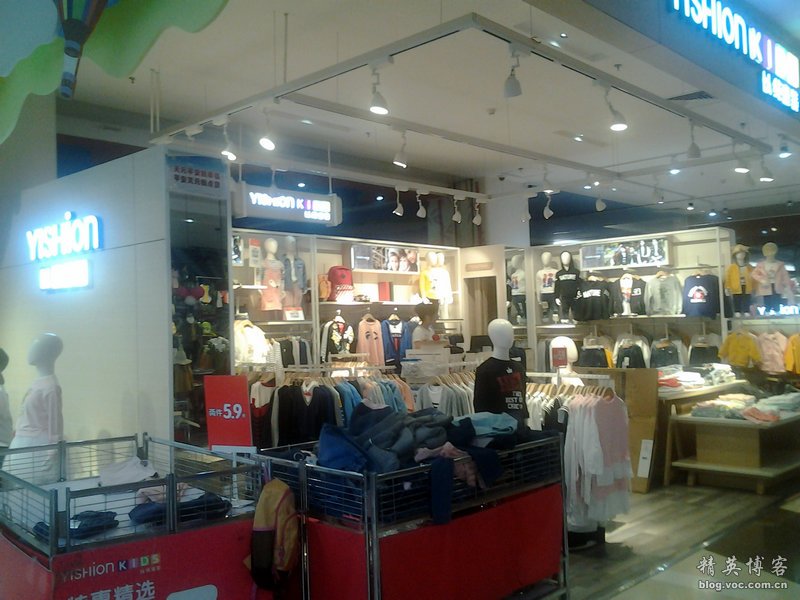 鏍床缇庣殑鏃朵唬骞垮満,鏍床缇庣殑鏃朵唬骞垮満鍋滆溅鏀惰垂