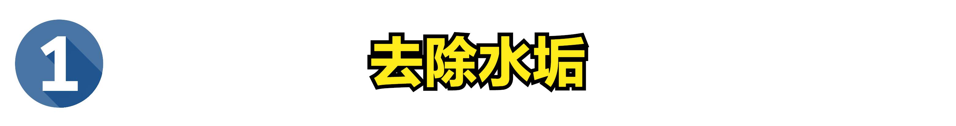 可乐没气了还能干什么用,可乐没气了可以怎么利用