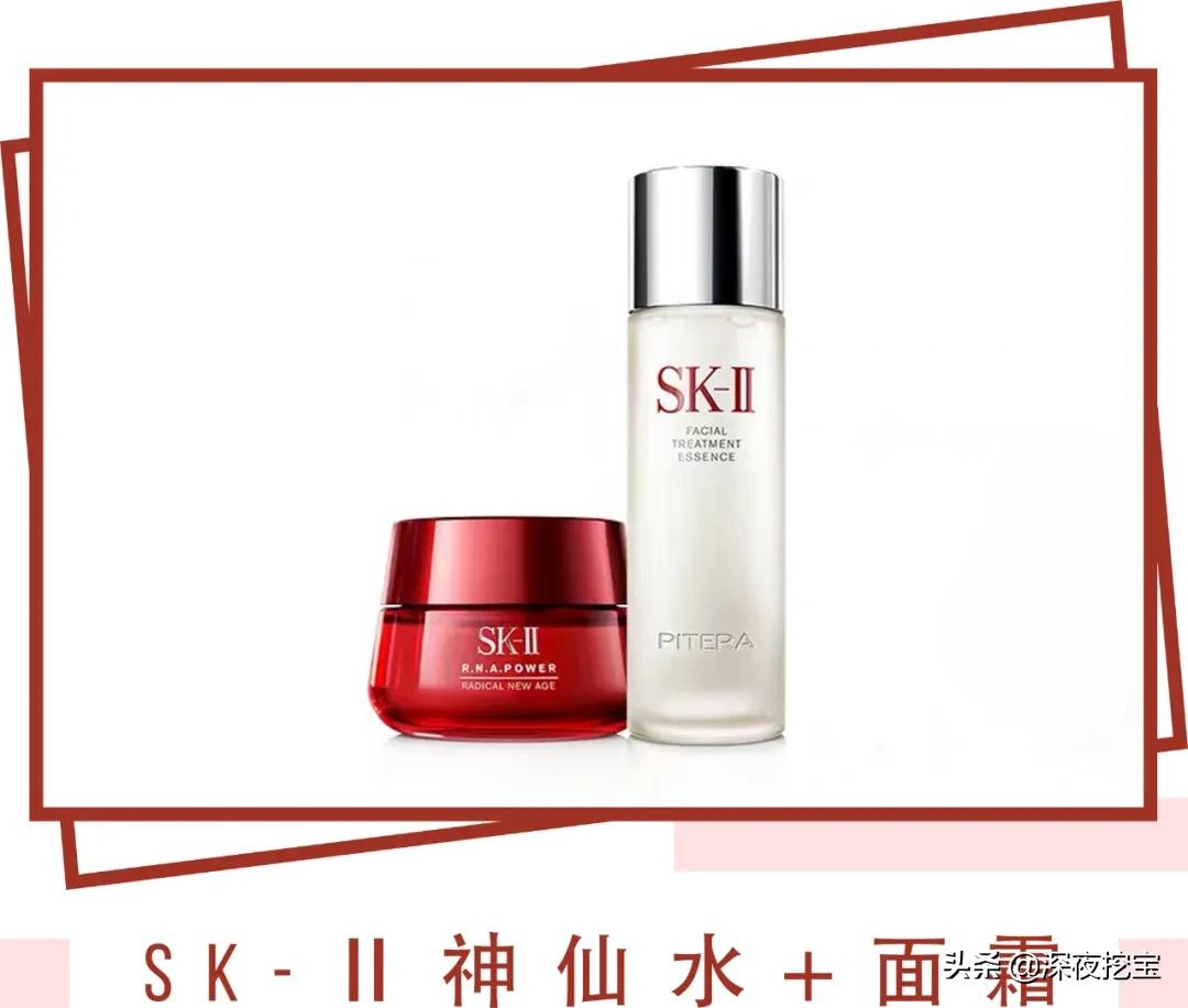 换季烂脸水乳,会烂脸的水乳