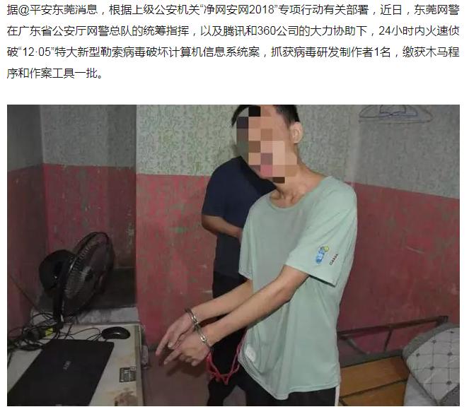 梦幻西游为何十几年还有人玩,梦幻西游为什么20多年还很多人玩