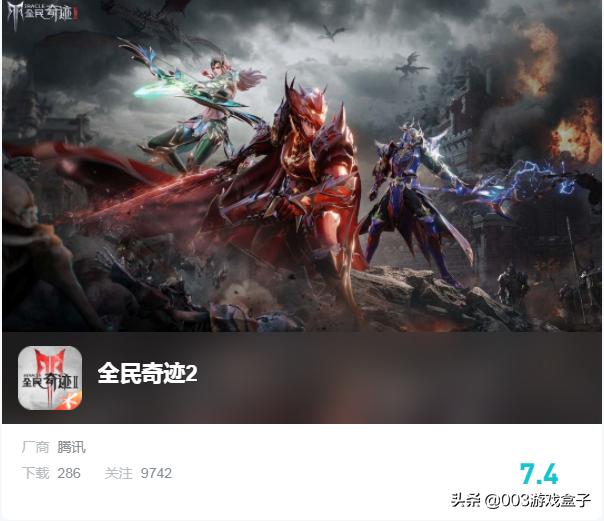 全民奇迹2礼包领取方法 (全民奇迹2所有礼包最新)